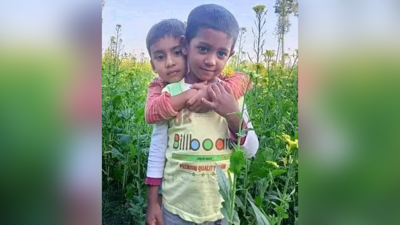 নিহত দুই ভাই ইয়াসিন ও আবু বক্কার। ছবি : সংগৃহীত