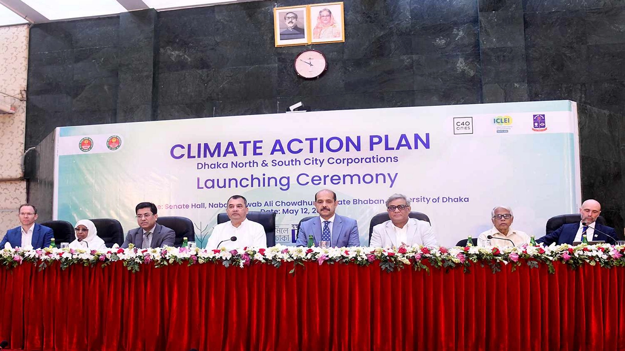 প্রথমবারের মতো জলবায়ু কর্মপরিকল্পনা ঘোষণা করেছে ঢাকার দুই সিটি করপোরেশন। ছবি : কালবেলা