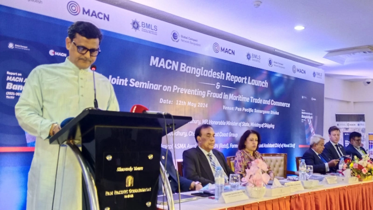 হোটেল সোনারগাঁওয়ে আয়োজিত এক সেমিনারে প্রধান অতিথি হিসেবে কথা বলেন নৌপরিবহন প্রতিমন্ত্রী খালিদ মাহমুদ চৌধুরী। ছবি : কালবেলা