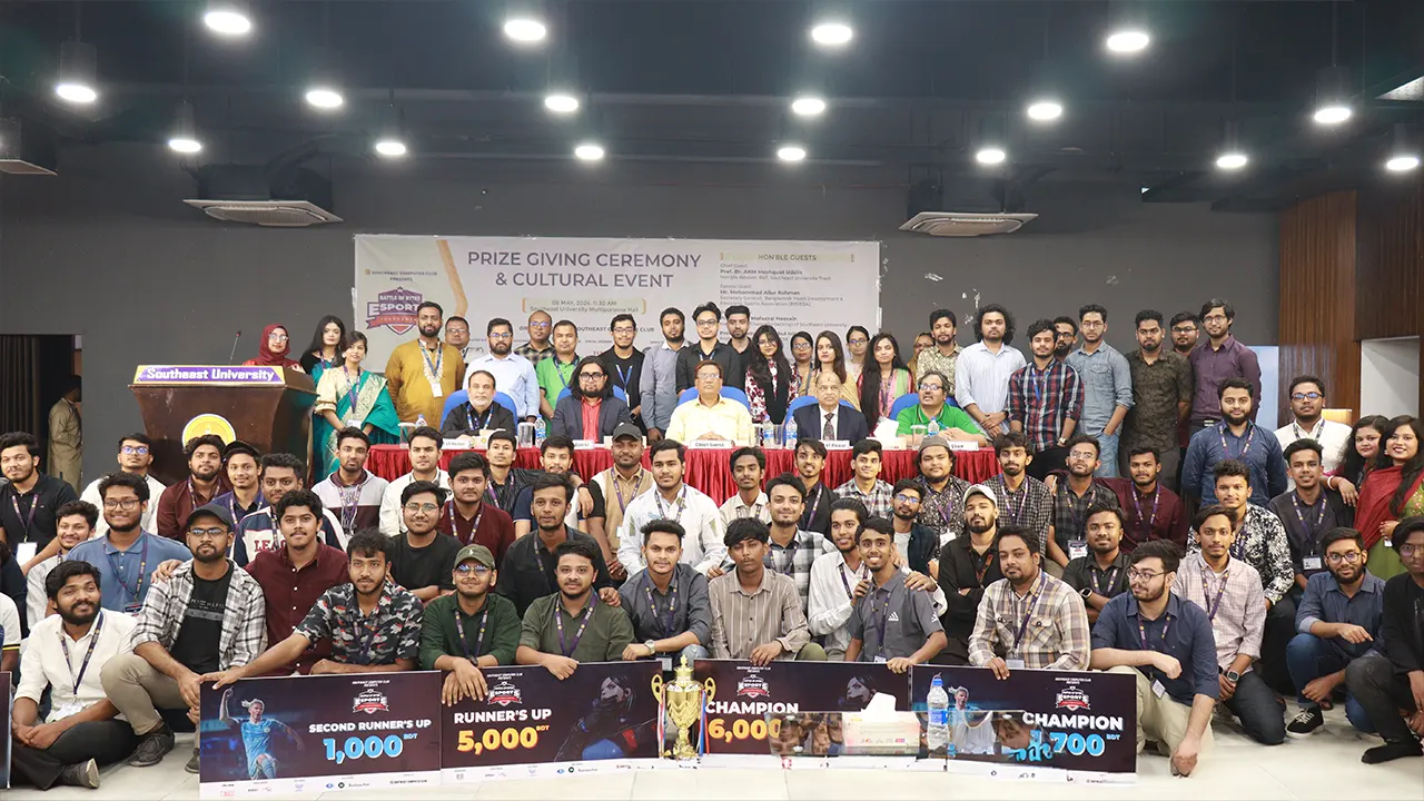 পুরস্কার বিতরণী অনুষ্ঠানে অংশগ্রহণকারীরা। সৌজন্য ছবি