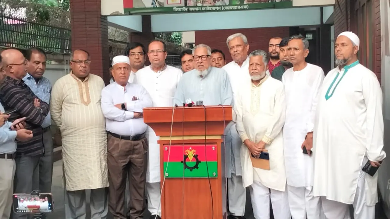 গুলশানে বিএনপি চেয়ারপারসনের রাজনৈতিক কার্যালয়ে জাতীয়তাবাদী সমমনা জোটের লিয়াজোঁ কমিটির সঙ্গে বৈঠক করে বিএনপি। ছবি : কালবেলা