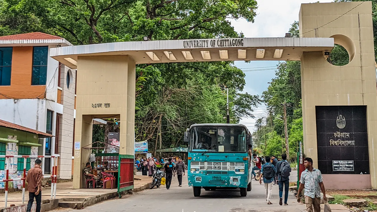 চট্টগ্রাম বিশ্ববিদ্যালয়। ছবি : কালবেলা