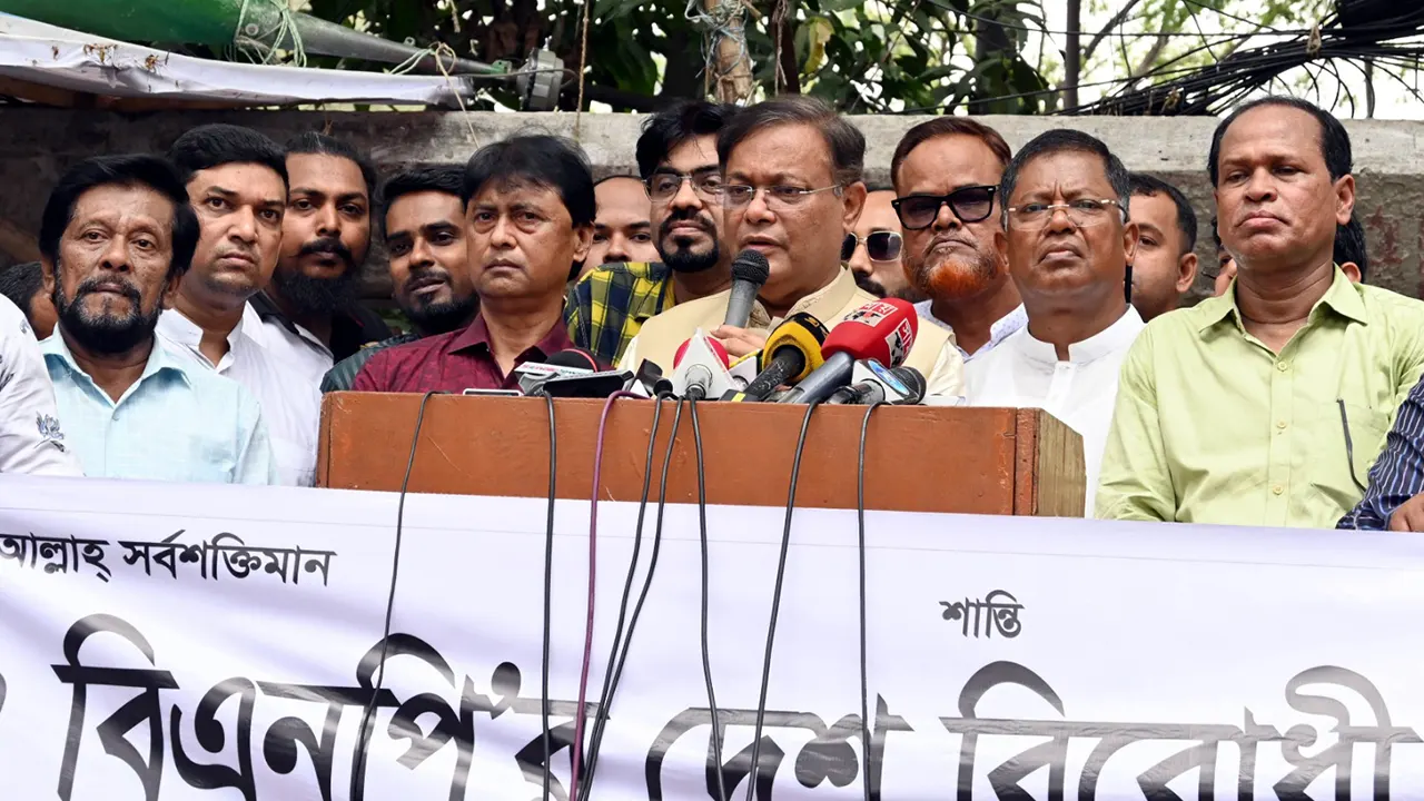 বাংলাদেশ স্বাধীনতা পরিষদ আয়োজিত সমাবেশ ও মানববন্ধনে বক্তব্য দেন পররাষ্ট্রমন্ত্রী ড. হাছান মাহমুদ। ছবি : কালবেলা