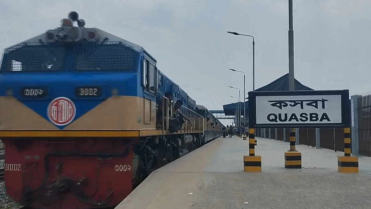 কসবা রেলওয়ে স্টেশন। ছবি : কালবেলা