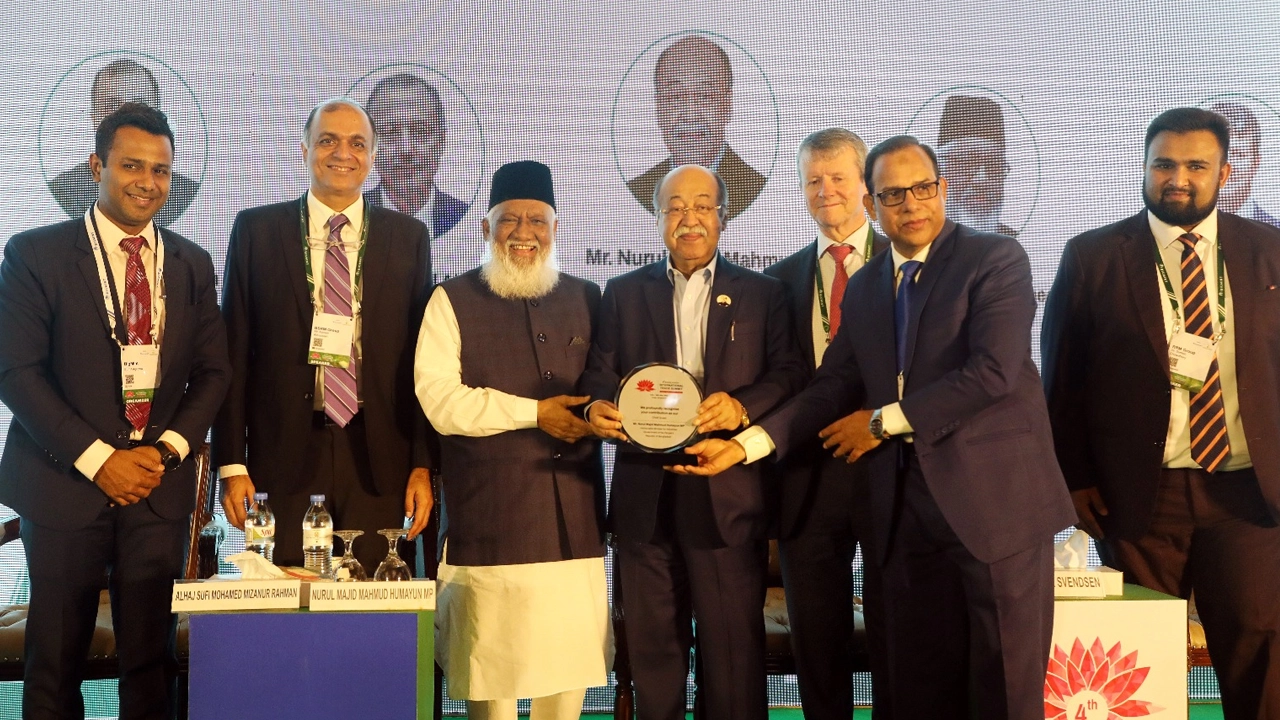রাজধানীতে ‘আন্তর্জাতিক ট্রেড সামিট বাংলাদেশ-২০২৪’ এর উদ্বোধন। ছবি : কালবেলা