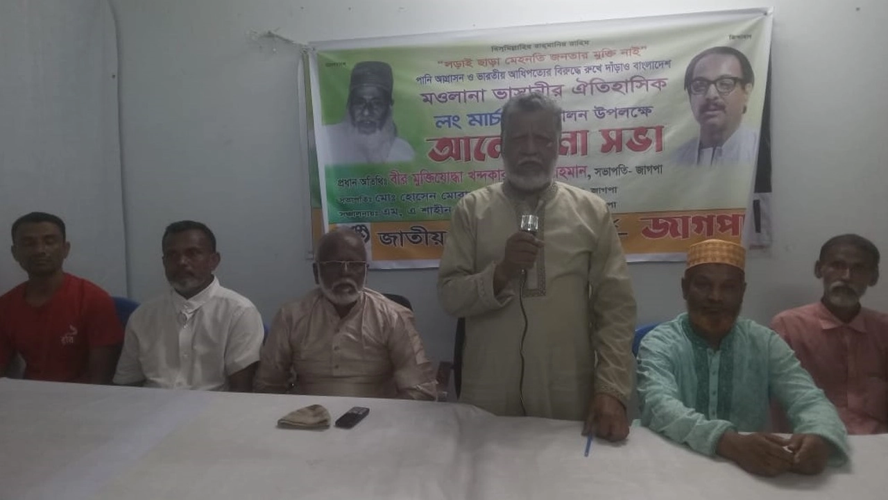 এক আলোচনা সভায় বক্তব্য দেন জাগপা সভাপতি বীর মুক্তিযোদ্ধা খন্দকার লুৎফর রহমান। ছবি : কালবেলা