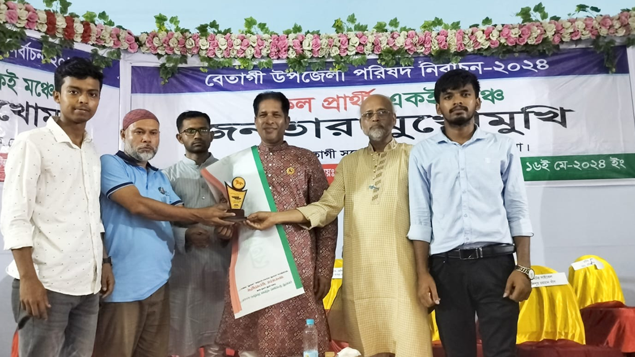 উপজেলা নির্বাচন উপলক্ষে ‘জনতার মুখোমুখি’ সকল প্রার্থী। ছবি : সংগৃহীত