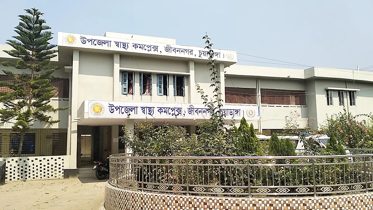 জীবননগর উপজেলা স্বাস্থ্য কমপ্লেক্স। ছবি : কালবেলা