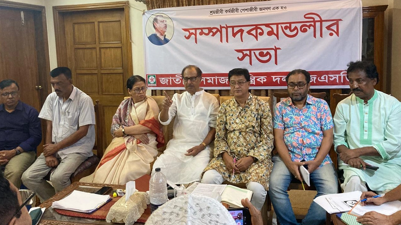 জেএসডির সম্পাদকমণ্ডলীর সভায় প্রধান অতিথির বক্তব্য দেন আ স ম  আবদুর রব। ছবি : কালবেলা