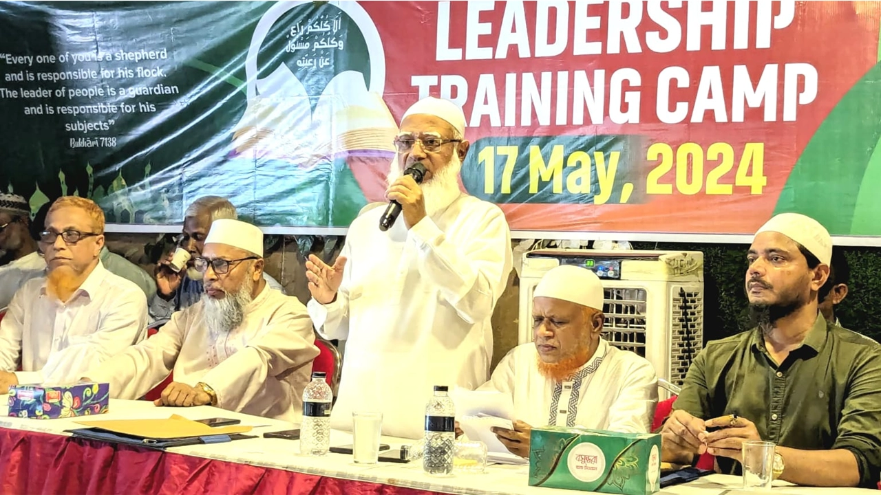 ঢাকা মহানগর দক্ষিণ জামায়াতের আয়োজিত কর্মশালায় ডা. শফিকুর রহমান ও অন্যান্য নেতারা। সৌজন্য ছবি