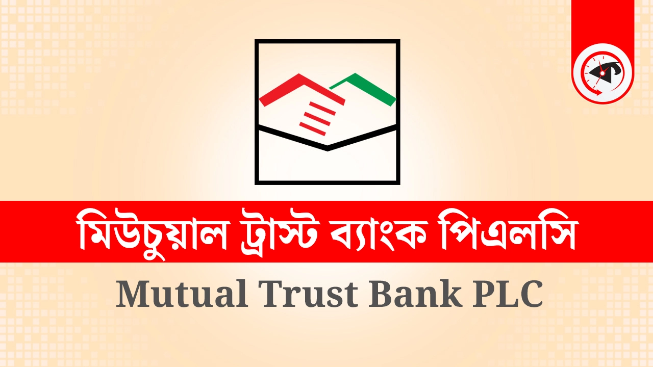 গ্রাফিক্স : কালবেলা