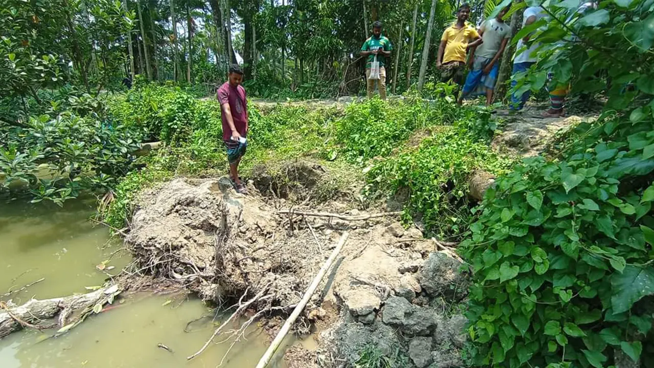 ছবি : কালবেলা