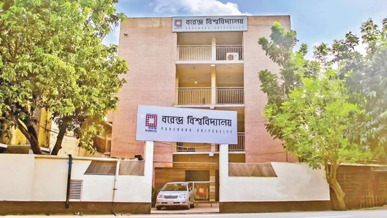বরেন্দ্র বিশ্ববিদ্যালয়