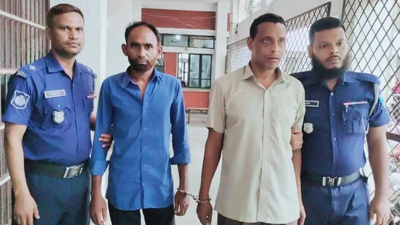 মাদক মামলায় যাবজ্জীবন কারাদণ্ডপ্রাপ্ত দুই আসামি। ছবি : কালবেলা