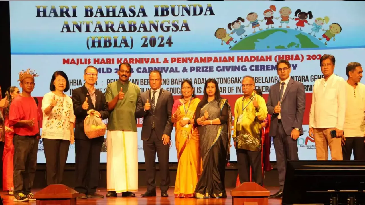 কুয়ালালামপুরের দেওয়ান বাহাসা দান পুসতাকায় আন্তর্জাতিক মাতৃভাষা দিবস কার্নিভাল আয়োজন করা হয়। ছবি : কালবেলা