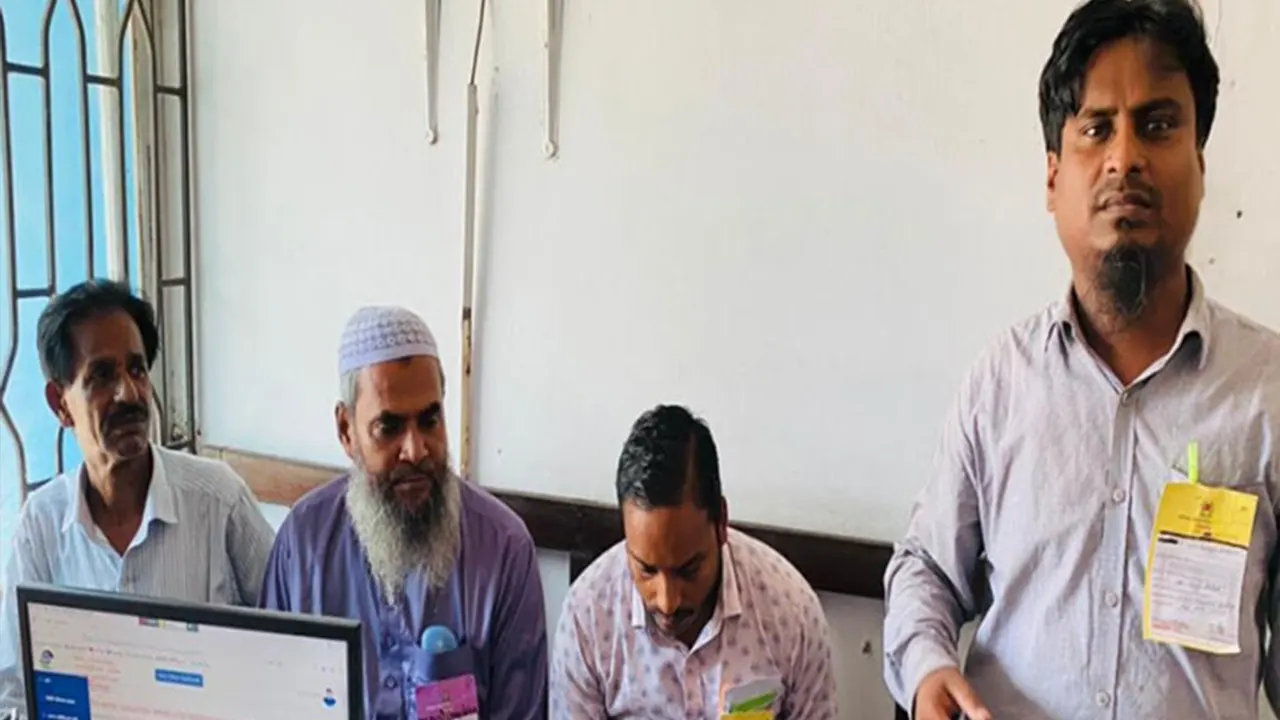 ছবি : কালবেলা