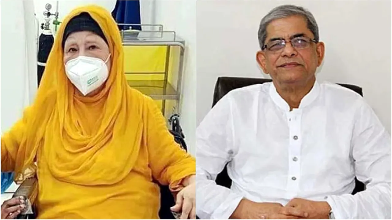 খালেদা জিয়া, মির্জা ফখরুল ইসলাম আলমগীর। পুরোনো ছবি