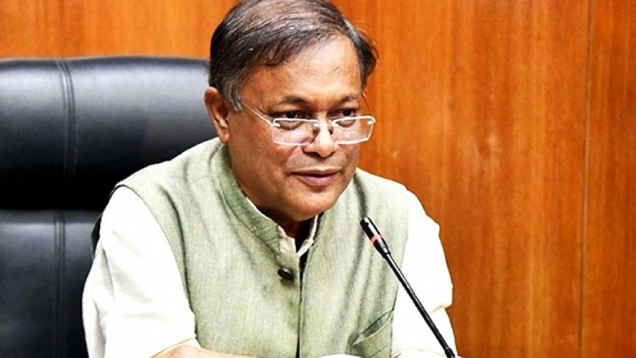 পররাষ্ট্রমন্ত্রী ড. হাছান মাহমুদ। পুরোনো ছবি