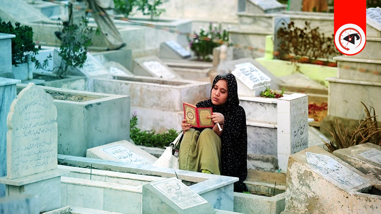 মৃত ব্যক্তির জন্য দোয়া