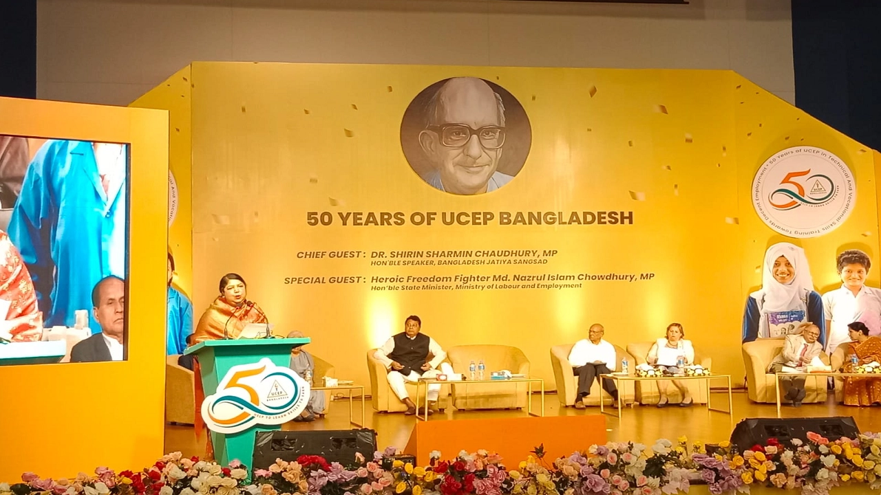 শাহবাগে বঙ্গমাতা শেখ ফজিলাতুন্নেছা মুজিব কনভেনশন হলে আয়োজিত এক অনুষ্ঠানে কথা বলেন জাতীয় সংসদের স্পিকার শিরীন শারমিন চৌধুরী। ছবি : কালবেলা