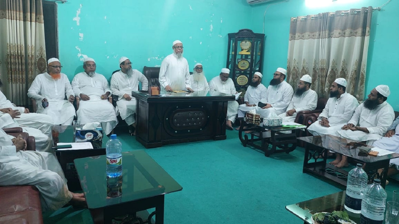 জামিয়া ইসলামিয়া মাখজানুল উলুম মাদ্রাসায় হেফাজতের জরুরি সভা অনুষ্ঠিত। ছবি : কালবেলা
