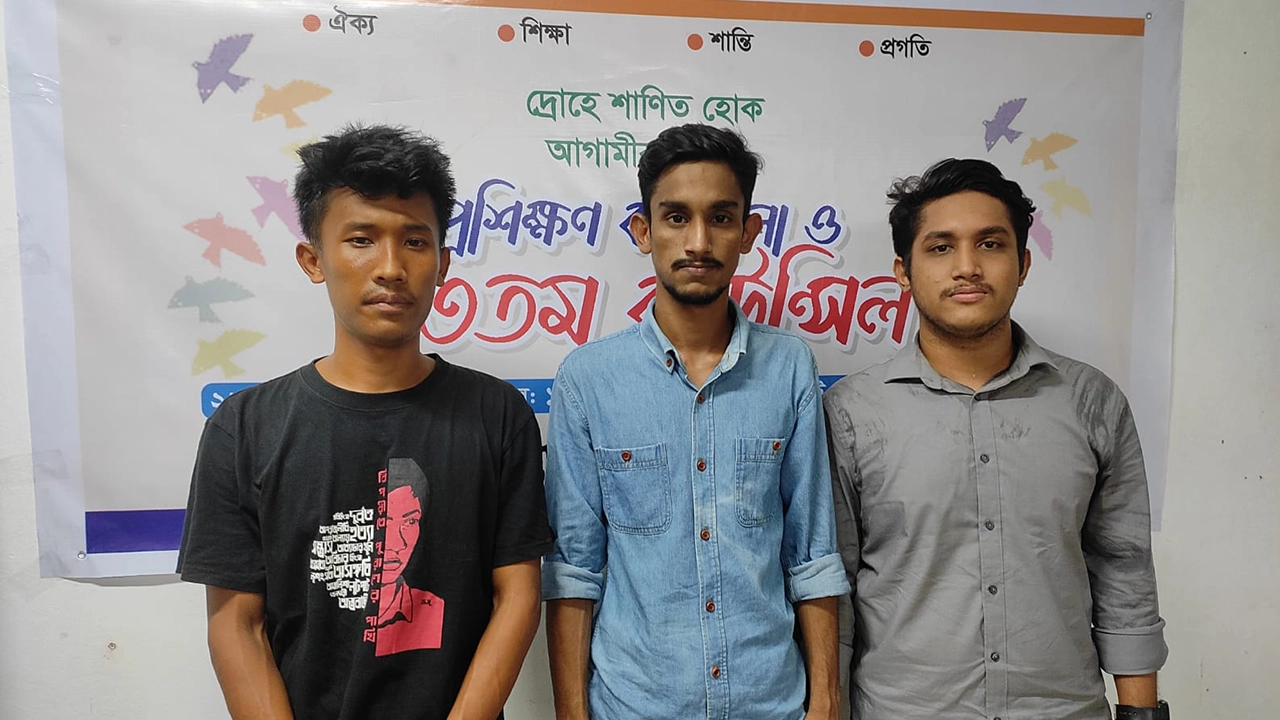 রাঙামাটি ছাত্র ইউনিয়নের নতুন নেতৃত্বে নিউটন-তুর্য-অর্ক। ছবি : কালবেলা