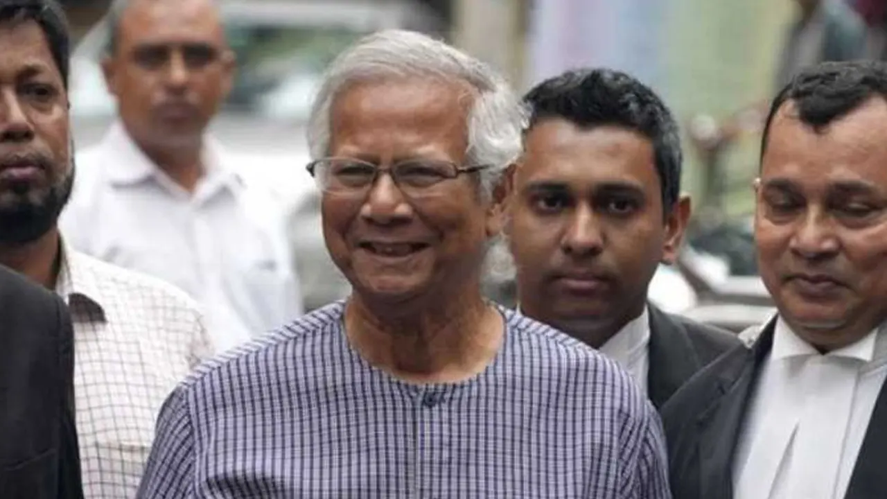 ড. মুহাম্মদ ইউনূস। পুরোনো ছবি