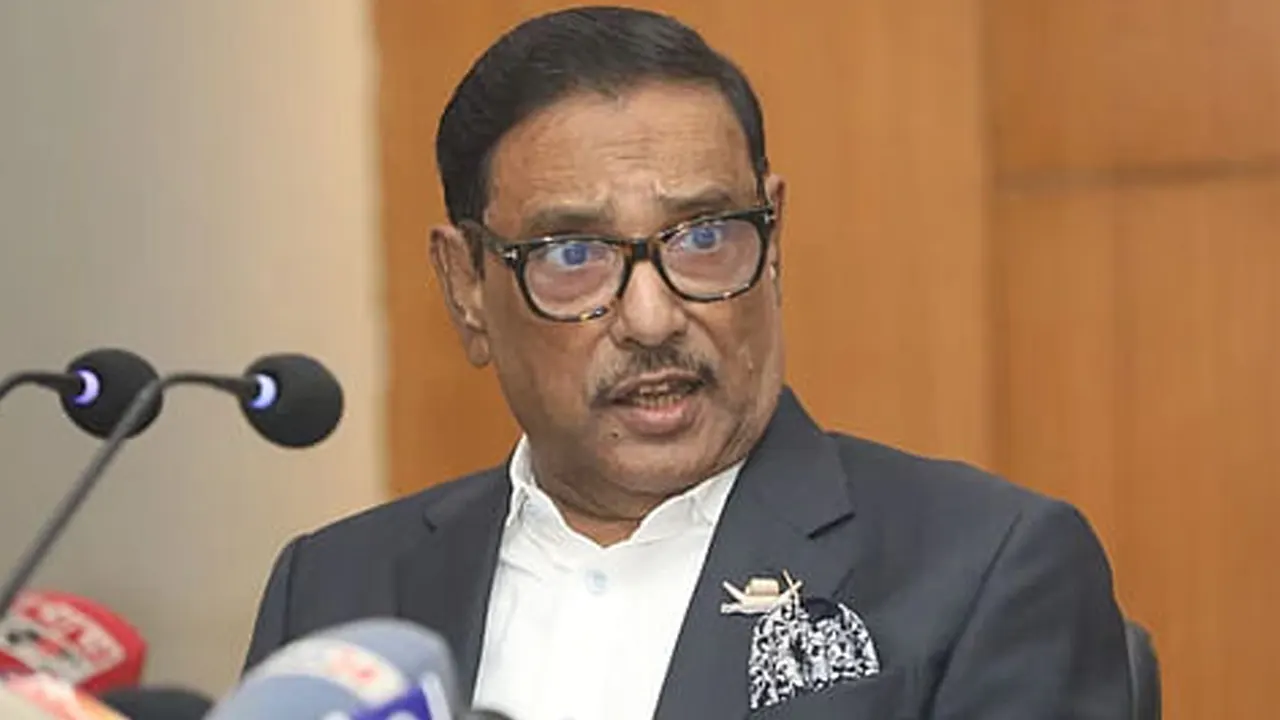 ওবায়দুল কাদের। ছবি : সংগৃহীত