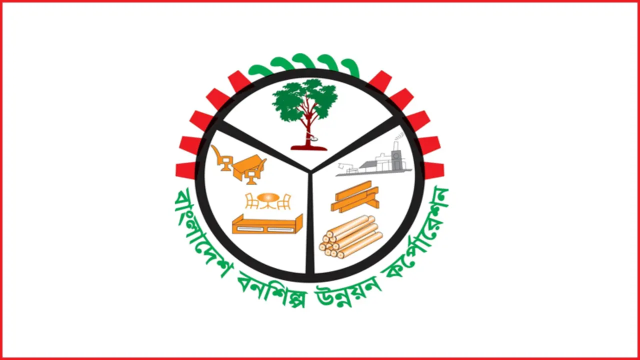 বাংলাদেশ বনশিল্প উন্নয়ন কর্পোরেশনের লোগো