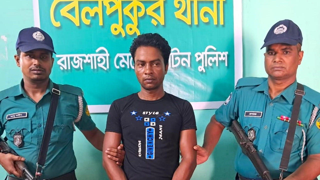 প্রতারণার অভিযোগে গ্রেপ্তার মো. রুহুল আমিন ওরফে সুজন ওরফে মামুন। ছবি : সংগৃহীত