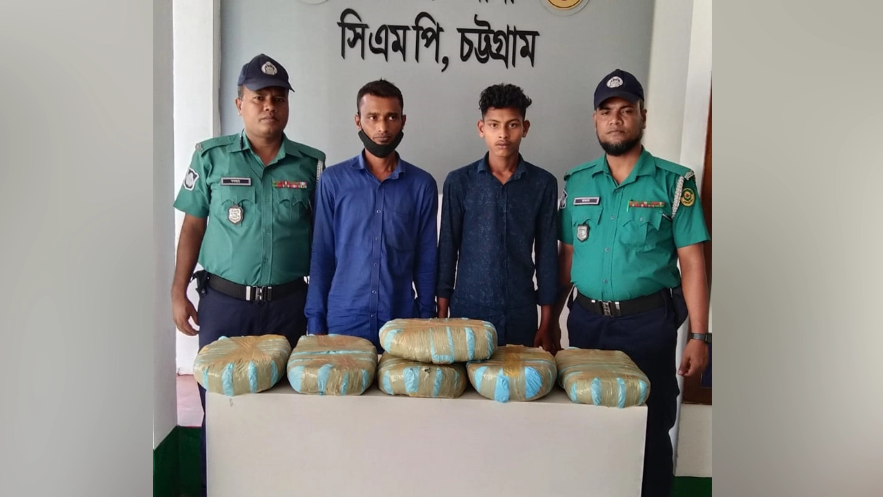 চট্টগ্রামে পৃথক অভিযানে চার হাজার ইয়াবা ও ছয় কেজি গাঁজা উদ্ধার। ছবি : কালবেলা