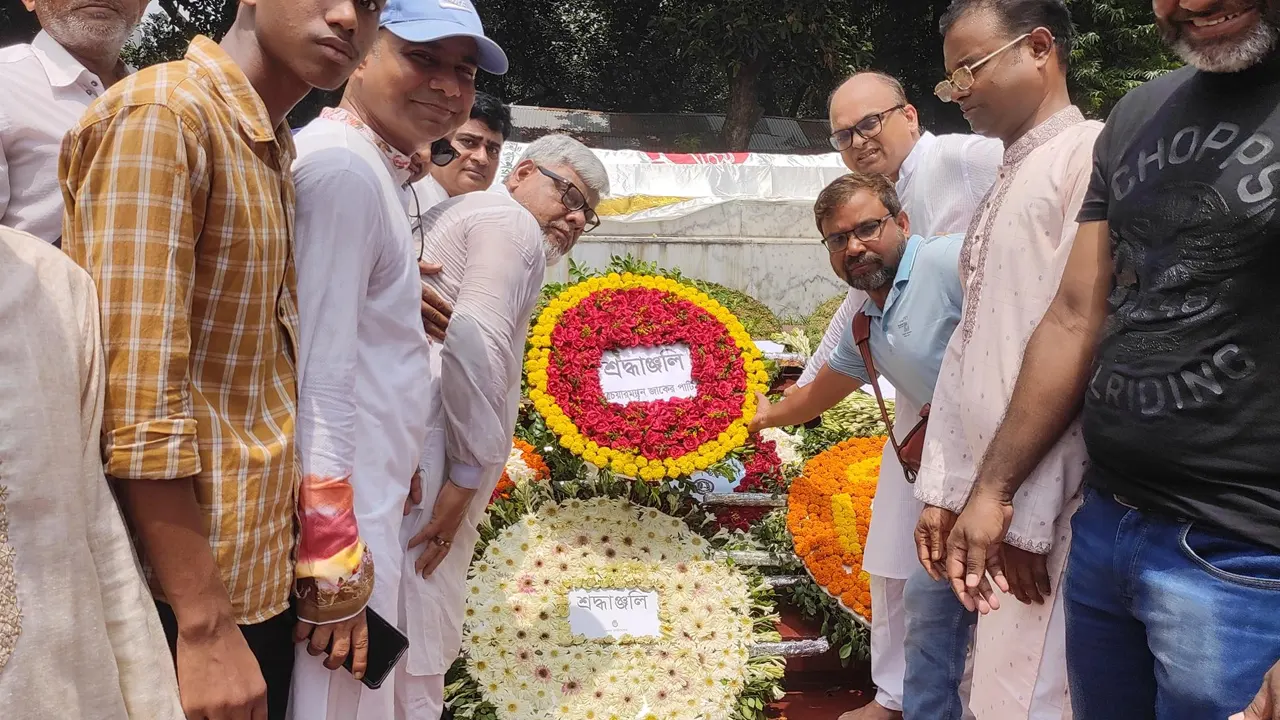 জাতীয় কবির সমাধিতে জাকের পার্টির শ্রদ্ধা। ছবি : কালবেলা