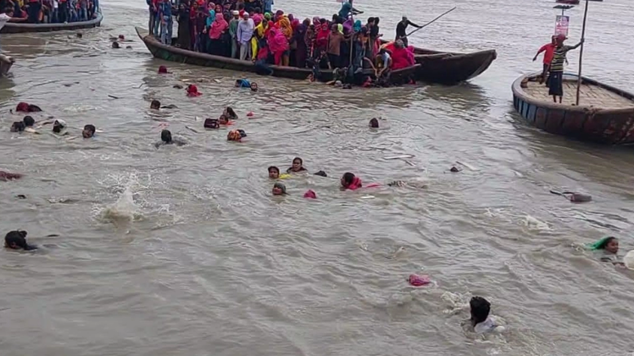 ছবি : সংগৃহীত
