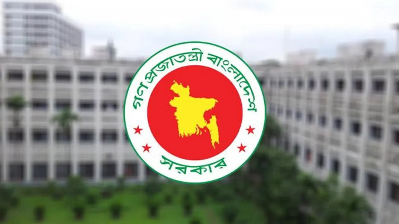 সব মন্ত্রণালয়ের কর্মকর্তা-কর্মচারীদের ছুটি বাতিল