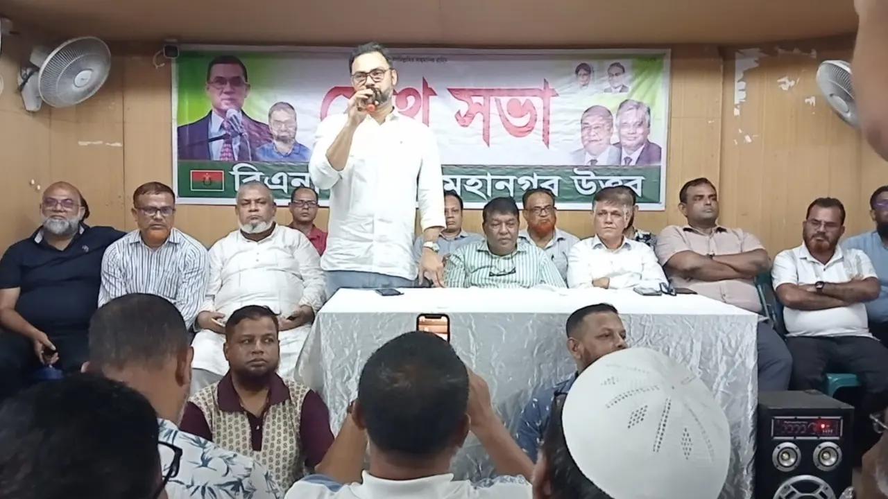 প্রয়াত রাষ্ট্রপতি জিয়াউর রহমানের ৪৩তম শাহাদাৎবার্ষিকী পালন উপলক্ষে প্রস্ততি সভায় বক্তব্য দেন বিএনপির কেন্দ্রীয় ক্রীড়াবিষয়ক সম্পাদক ও ঢাকা মহানগর উত্তরের সদস্য সচিব আমিনুল হক। ছবি : কালবেলা