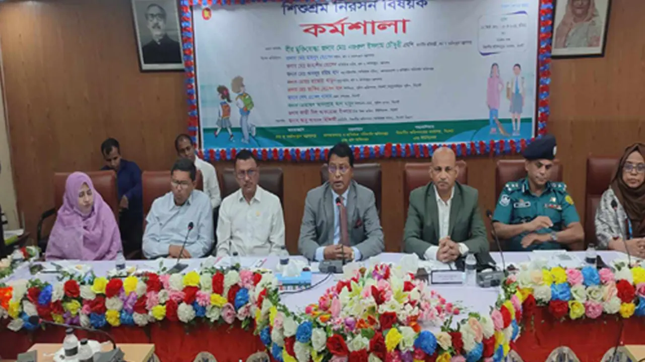 শিশুশ্রম নিরসন বিষয়ক কর্মশালা অনুষ্ঠানে শ্রম ও কর্মসংস্থান প্রতিমন্ত্রী মো. নজরুল ইসলাম চৌধুরী। ছবি : কালবেলা