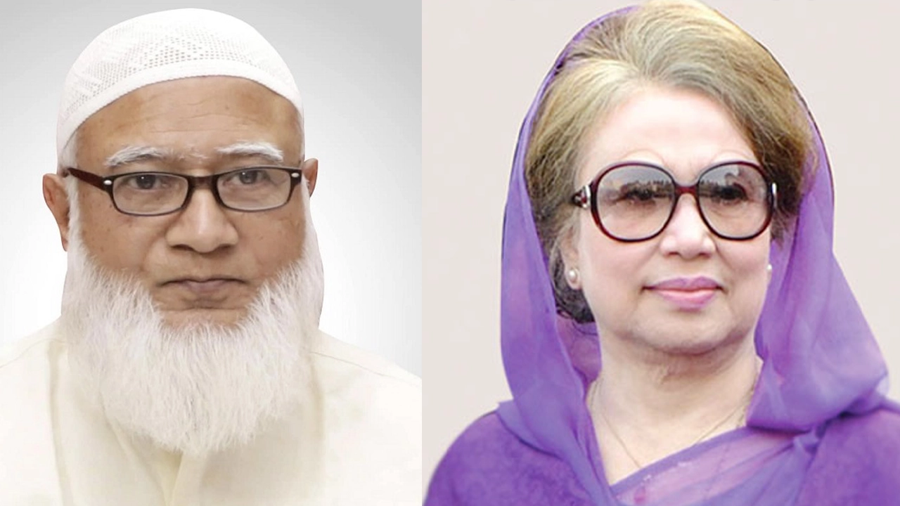বাংলাদেশ জামায়াতে ইসলামীর আমির ডা. শফিকুর রহমান (বাঁয়ে)। বিএনপি চেয়ারপারসন বেগম খালেদা জিয়া (ডানে)। ছবি : সংগৃহীত