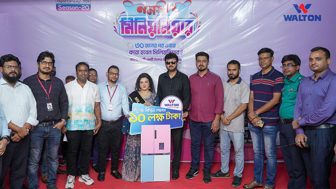 ওয়ালটন ডিজিটাল ক্যাম্পেইনের ৩৮তম মিলিয়নিয়ার হালিমা আক্তার। ছবি : সংগৃহীত