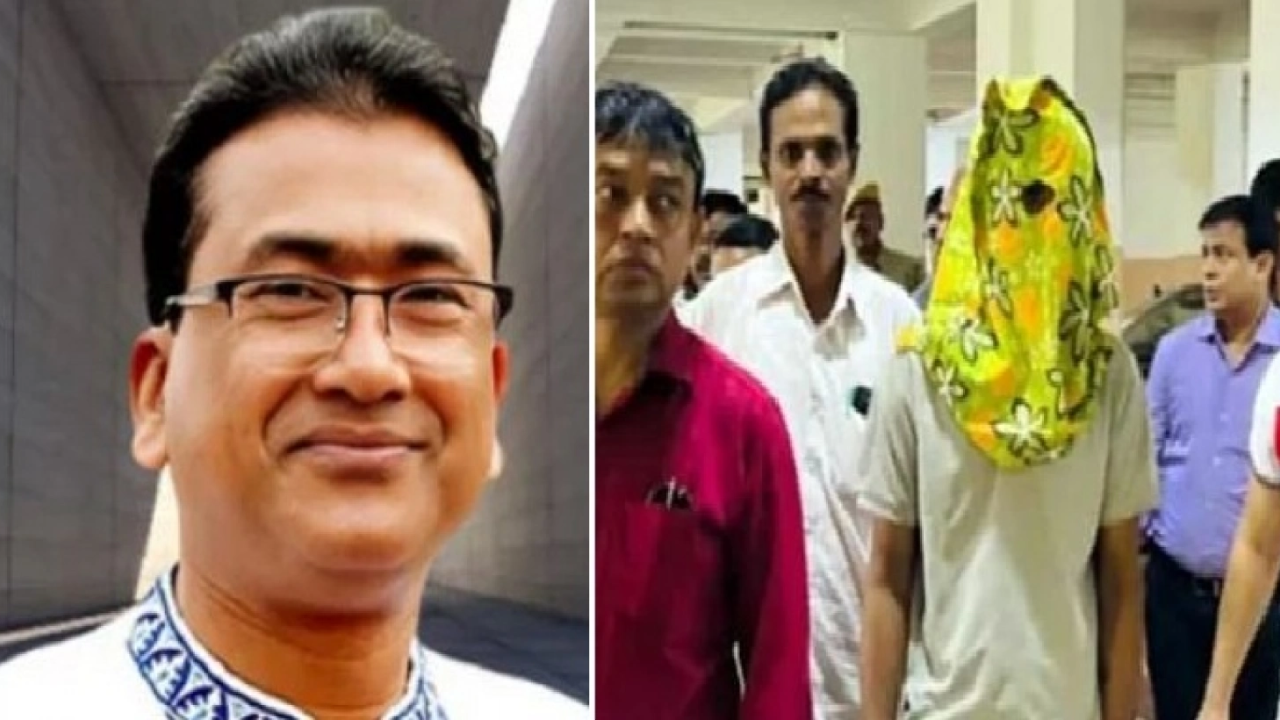 ছবি : সংগৃহীত