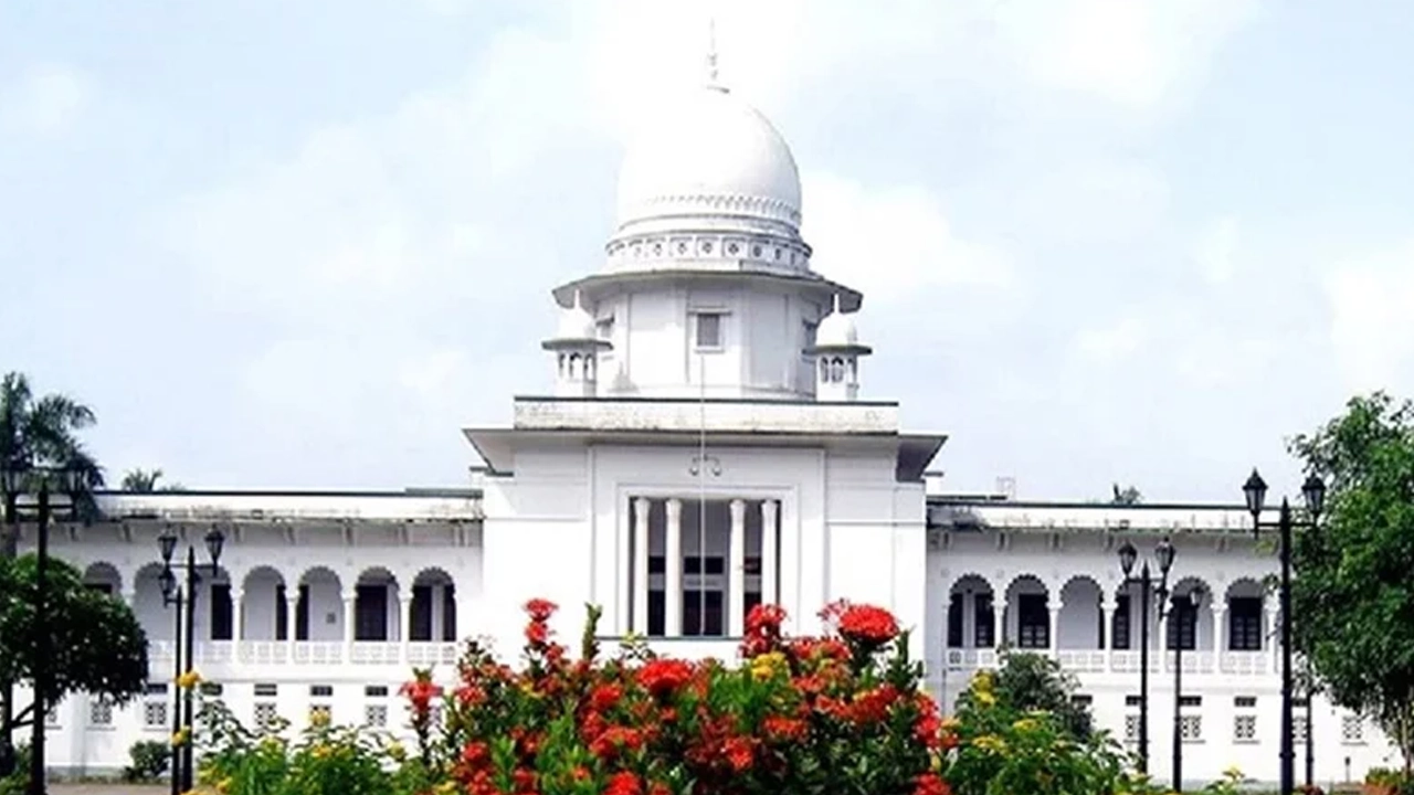হাইকোর্ট। পুরোনো ছবি