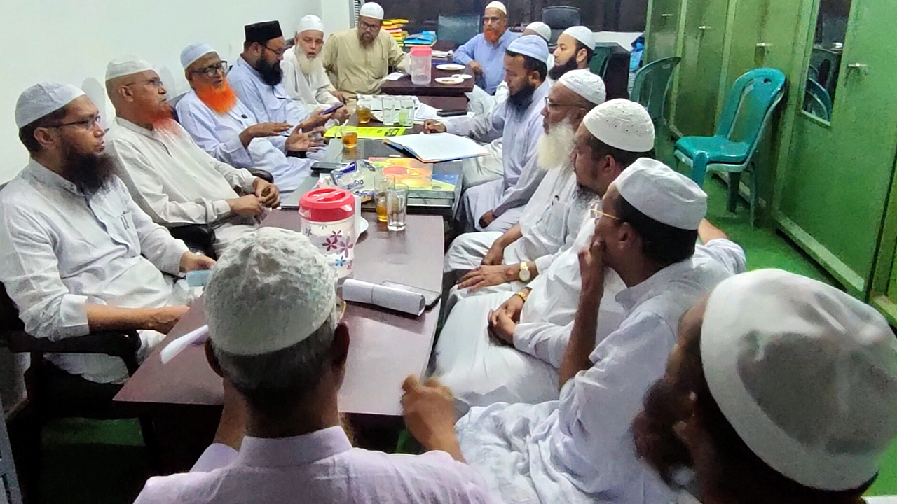 ইসলামী আন্দোলন বাংলাদেশের যৌথসভা। ছবি : কালবেলা
