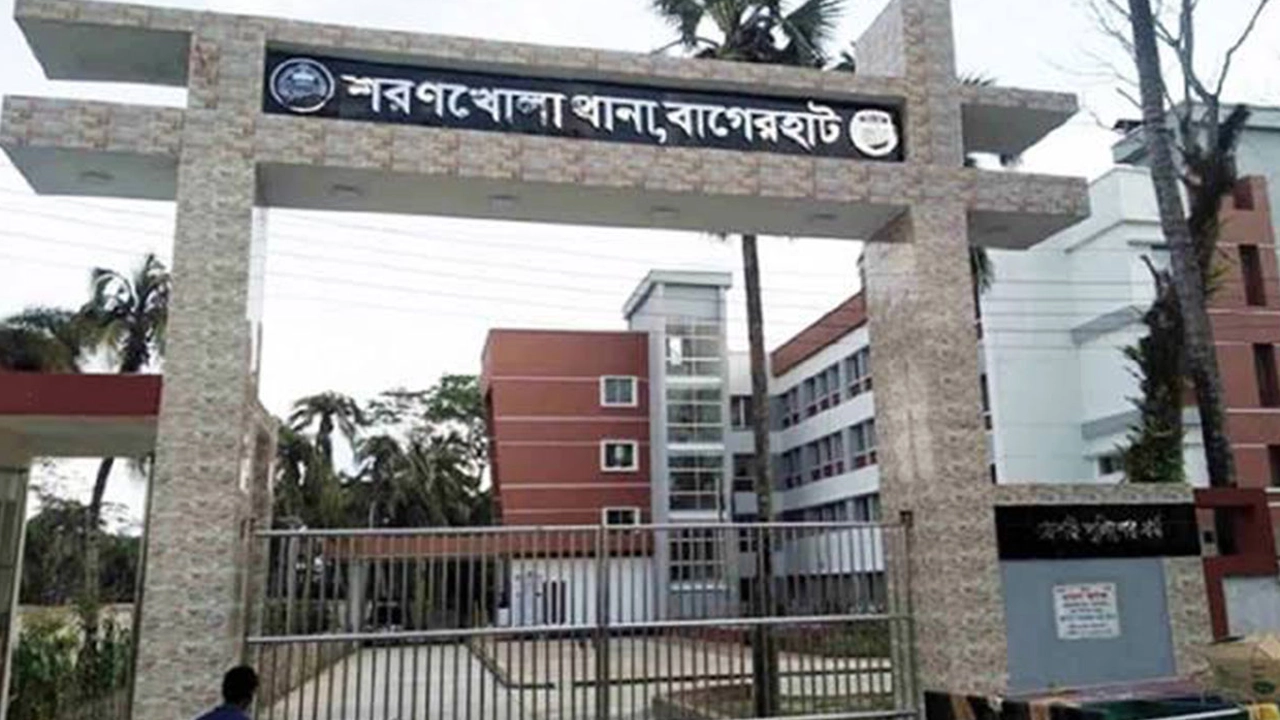 শরণখোলা থানা, বাগেরহাট। ছবি : সংগৃহীত