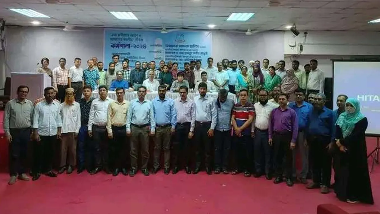 জবিতে ‘তথ্য অধিকার আইন ও আমাদের করণীয়’ শীর্ষক কর্মশালা। ছবি : কালবেলা