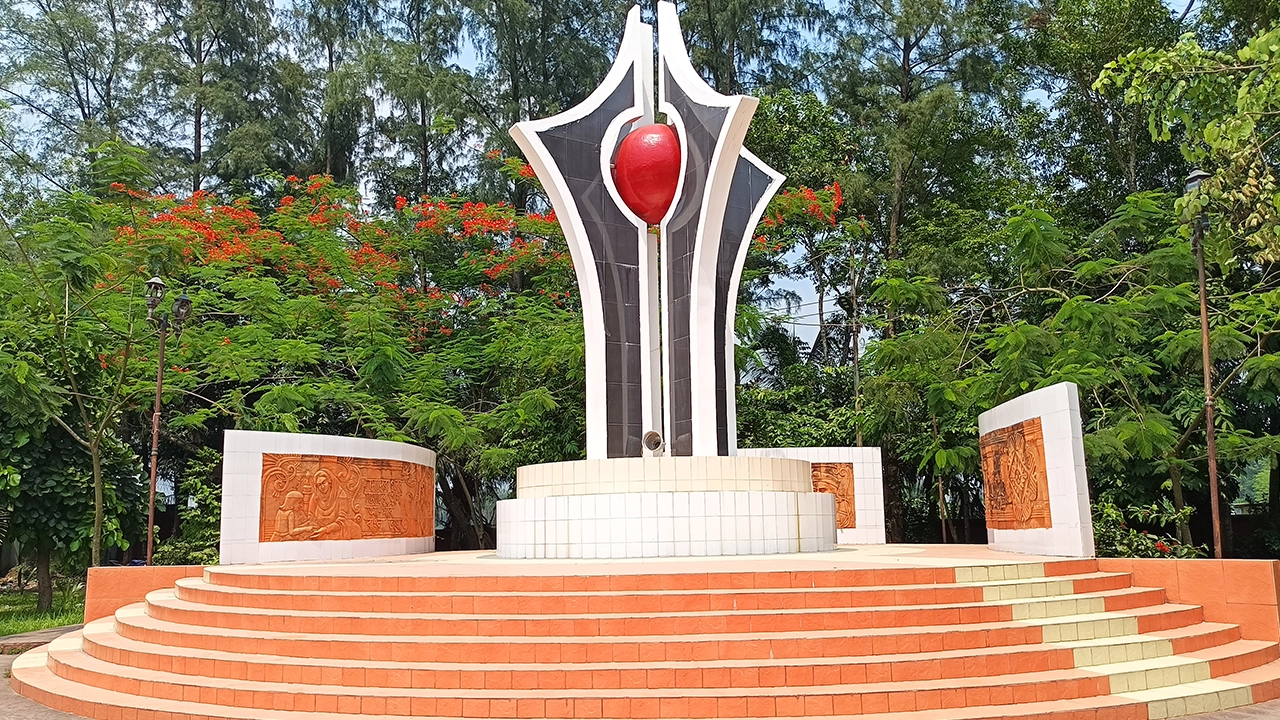 নোবিপ্রবি ক্যাম্পাস। ছবি : কালবেলা