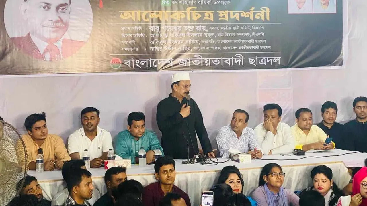 রাজধানীর এক অনুষ্ঠানে বিএনপির স্থায়ী কমিটির সদস্য গয়েশ্বর চন্দ্র রায়। ছবি : কালবেলা