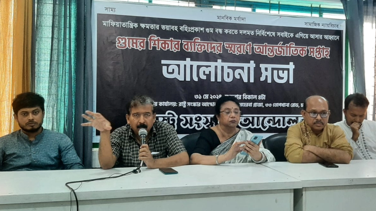 বক্তব্য রাখছেন হাসনাত কাইয়ূম। ছবি : কালবেলা