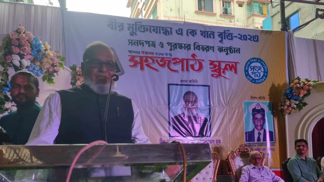 মুক্তিযুদ্ধবিষয়কমন্ত্রী আ.ক.ম মোজাম্মেল হক। ছবি : সংগৃহীত
