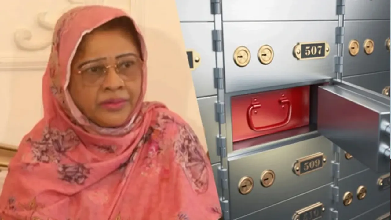 ব্যাংকের লকার থেকে ১৪৯ ভরি সোনা হারিয়েছেন গ্রাহক রোকেয়া আক্তার বারী। ছবি : সংগৃহীত