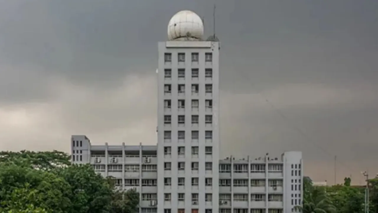 পুরোনো ছবি