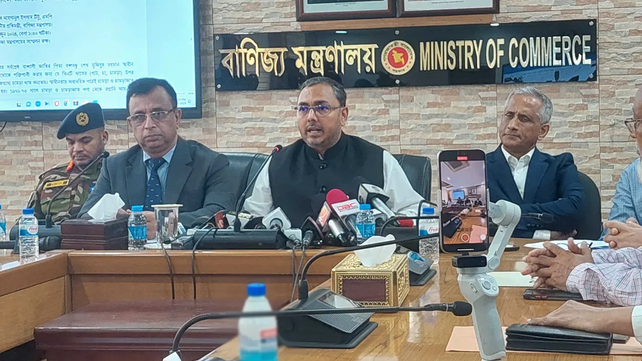 এক ছাগলের দাম ১৫ লাখ টাকা!